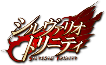 Silverio Trinity logo.png