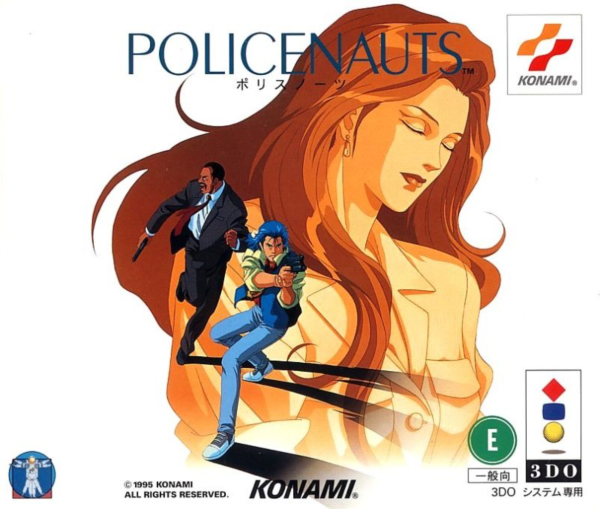 POLICENAUTS 3DO cover art.png