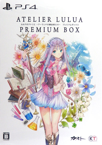 파일:Atelier Lulua The Scion of Arland PS4 Premium Box cover art.png