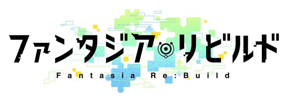 Fantasia Re Build logo.png