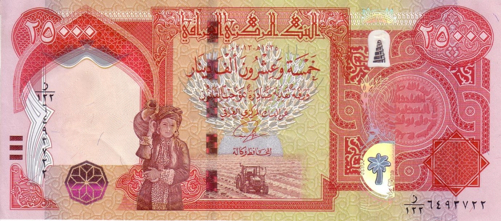 Iraqi209.jpg