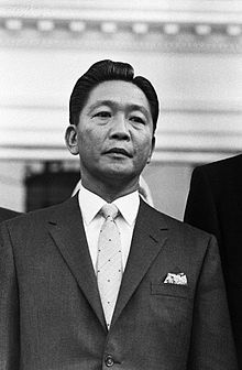 Ferdinand Marcos Senate.jpg