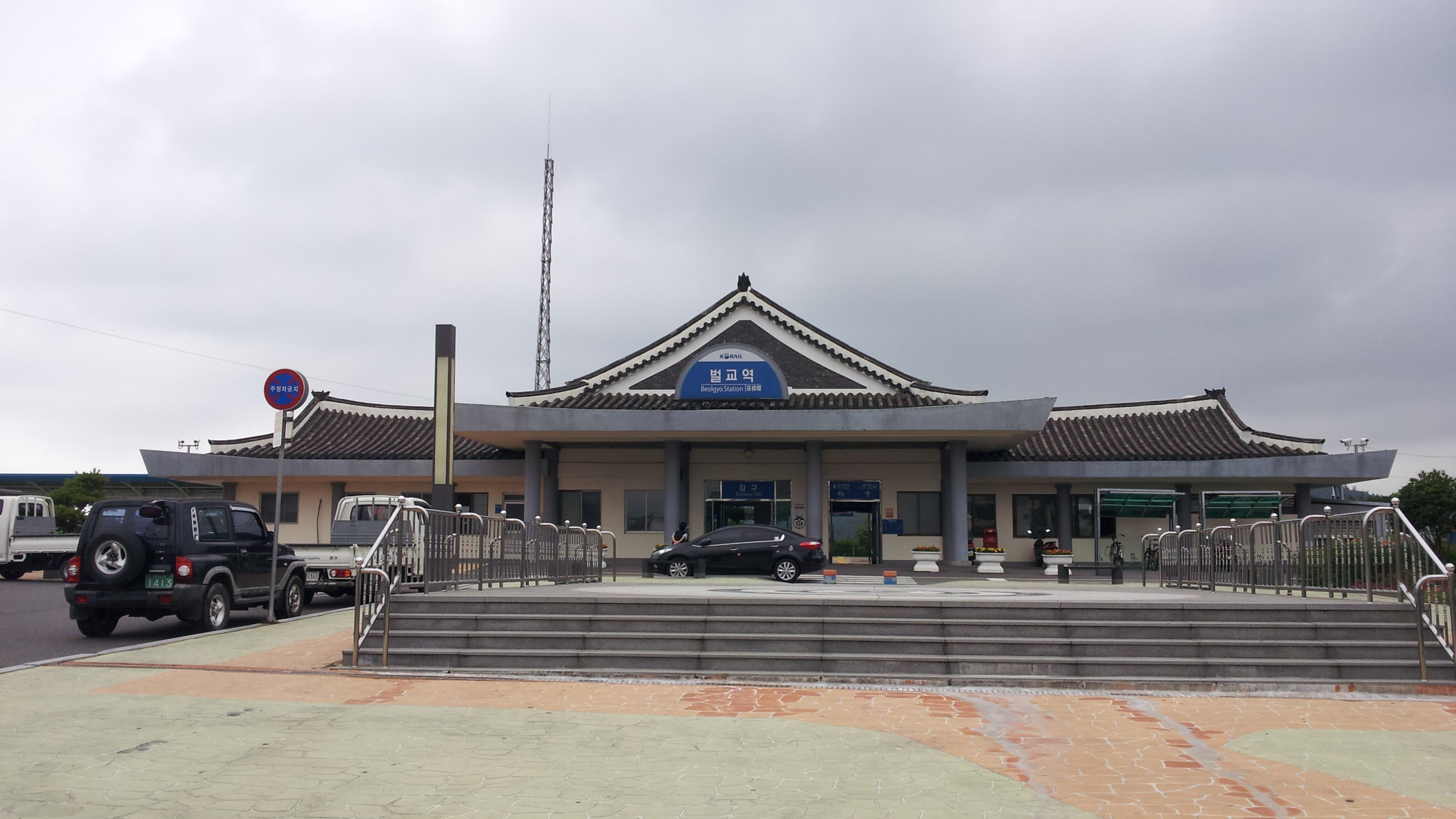 Beolgyo station.jpg