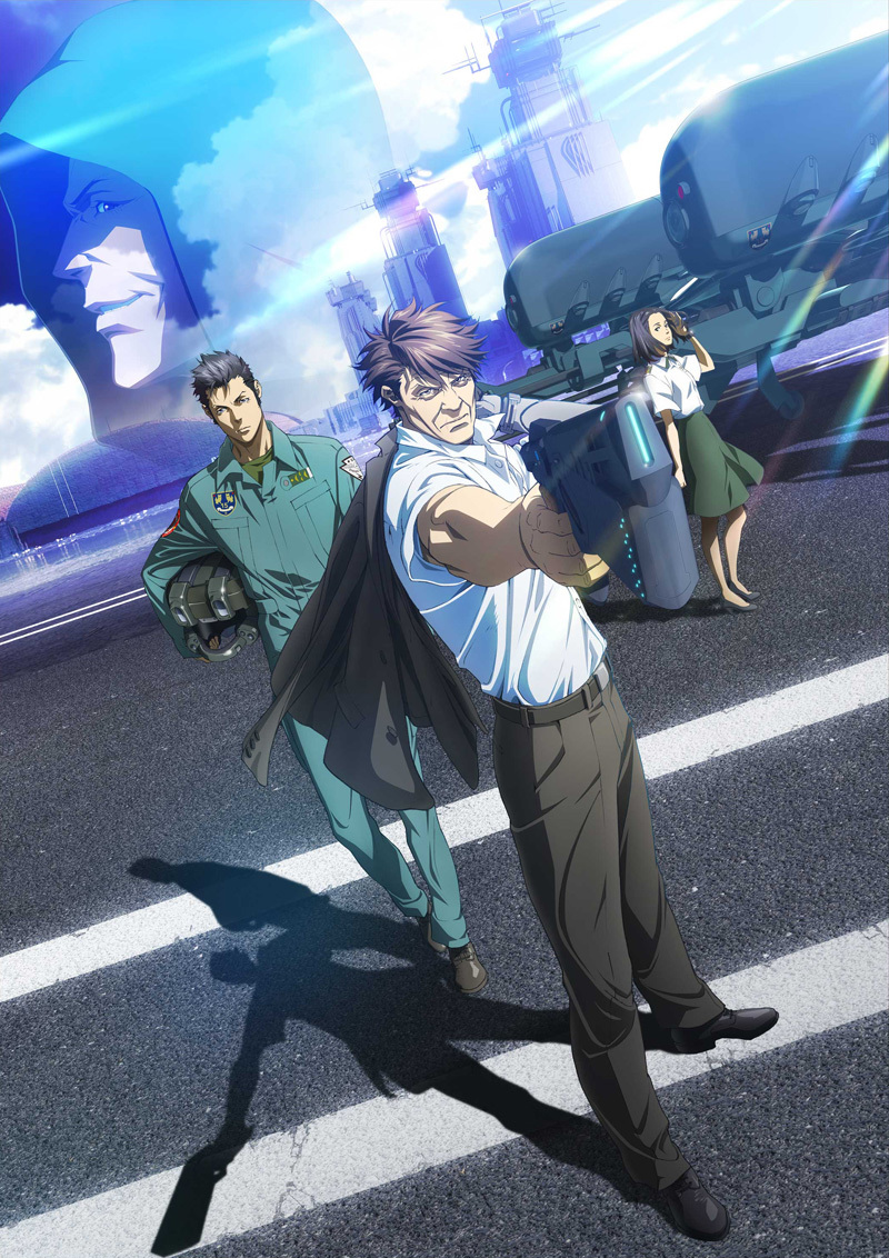 PSYCHO-PASS Sinners of the System Case.2 key visual.png