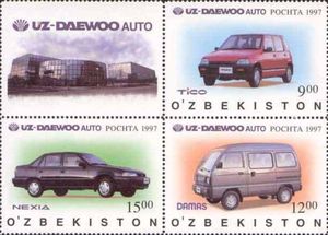 파일:Uz-Daewoo-Automobile-Works.jpg