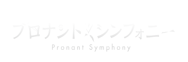Pronant Symphony logo.png
