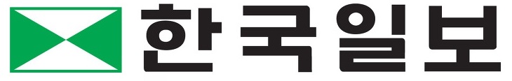 파일:Hankookilbo title logo with symbol.jpg