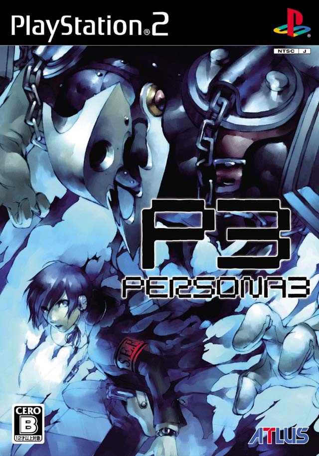 PERSONA3 PS2 cover art.jpg