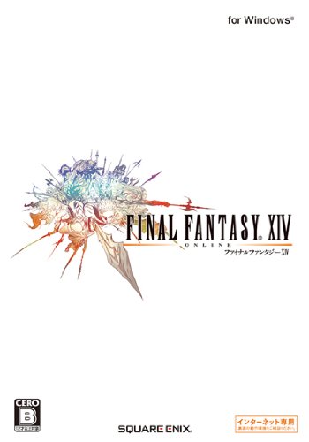 파일:Final Fantasy 14 japan windows cover art.jpg