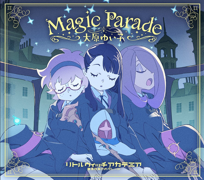 파일:Magic Parade cover art.png