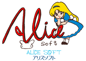 AliceSoft 1989 logo.gif