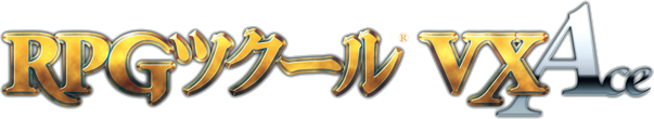 파일:RPG Maker VX Ace japan logo.png