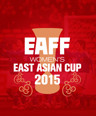 파일:EAFF Women's East Asian Cup 2015 Logo.jpg
