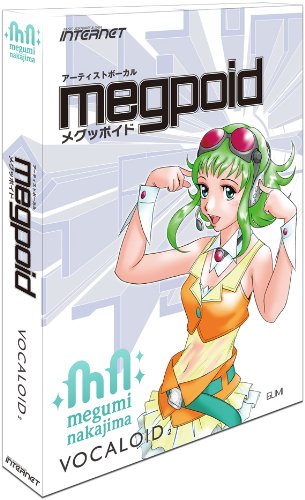 파일:Megpoid package.jpg