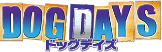 파일:DOG DAYS (anime) logo.png