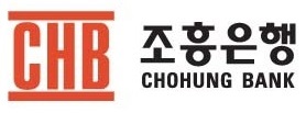 파일:CHB Chohung Bank.jpg