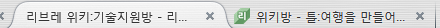 Favicon missing.PNG