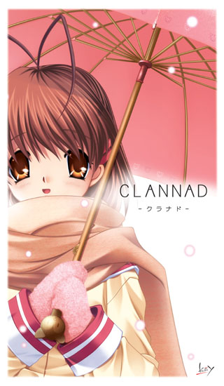 CLANNAD PC Limited edition cover art.png