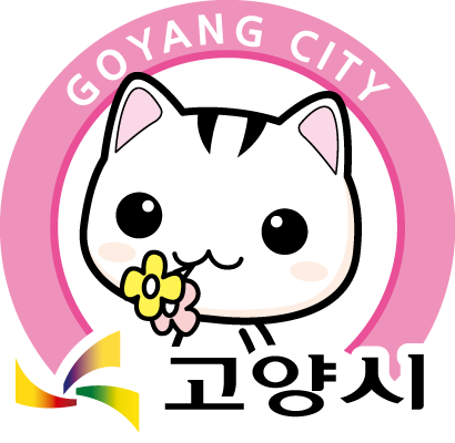 파일:Goyang City Mascot.png