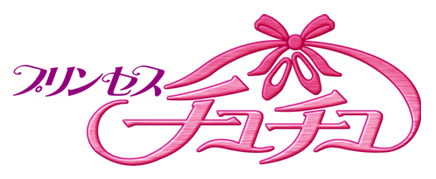 파일:Princess Tutu logo.png
