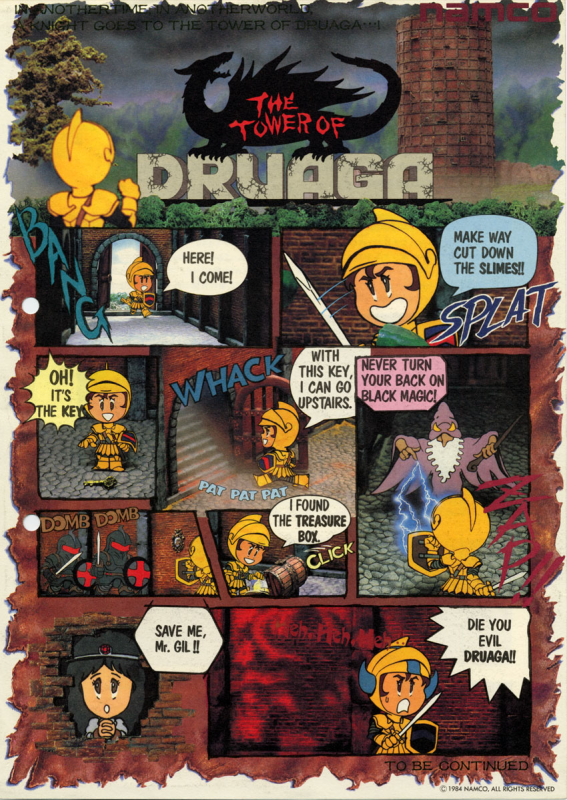 The Tower of Druaga Arcade flyer front.png