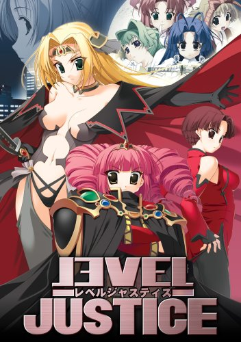 Level Justice cover art.png