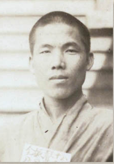 김진성 (1914년).PNG