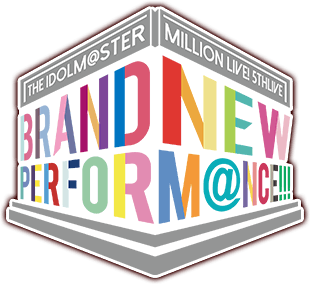 파일:THE IDOLM@STER MILLION LIVE! 5thLIVE BRAND NEW PERFORM@NCE!!! logo.png