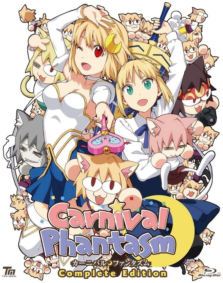 Carnival Phantasm Complete Edition cover art.png