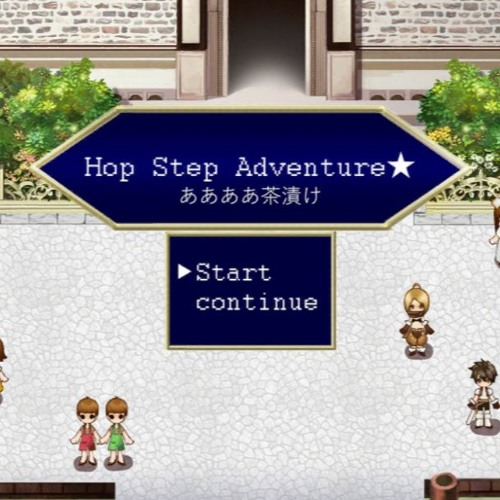 파일:Hop Step Adventure☆.png