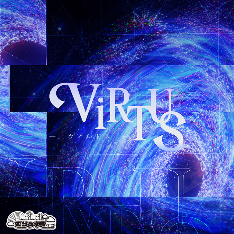 Maimai virtus.png