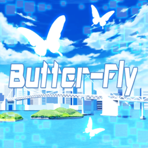 파일:Butter-Fly 걸파.png