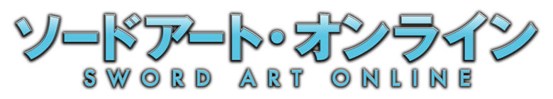 파일:Sword Art Online Logo.png