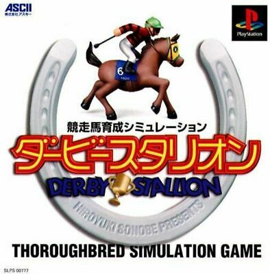 Derby Stallion (1997) PS cover art.png