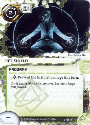 파일:Netrunner Net Shield.png