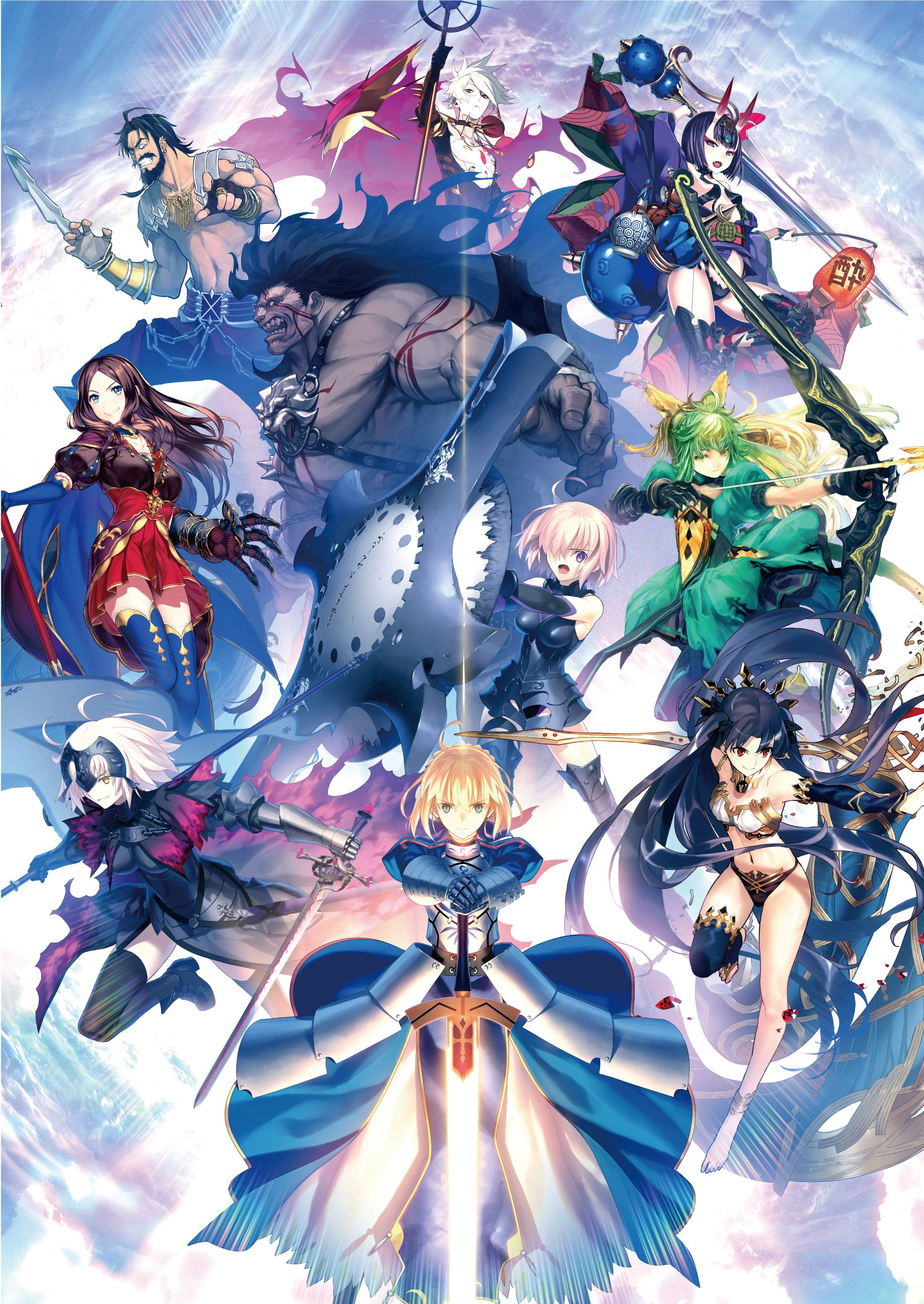 download fgo arcade for free