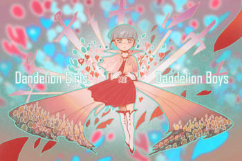 파일:Cytusii dandelion girls dandelion boys.png