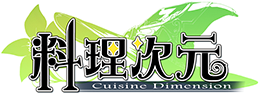 Cuisine Dimension logo.png