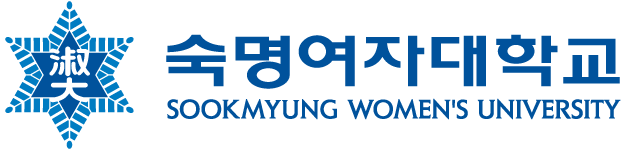 Sookmyung Women's University Horizontal Signature (ko & en).gif