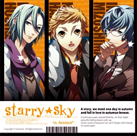 Starry☆Sky ~in Autumn~.png