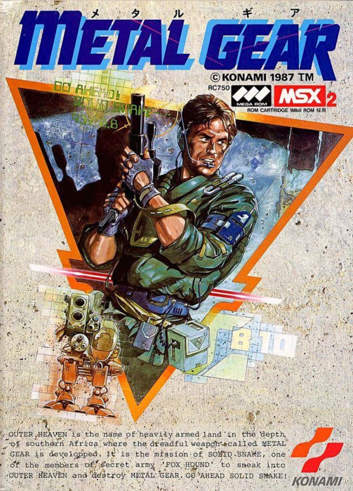 METAL GEAR MSX2 cover art.png
