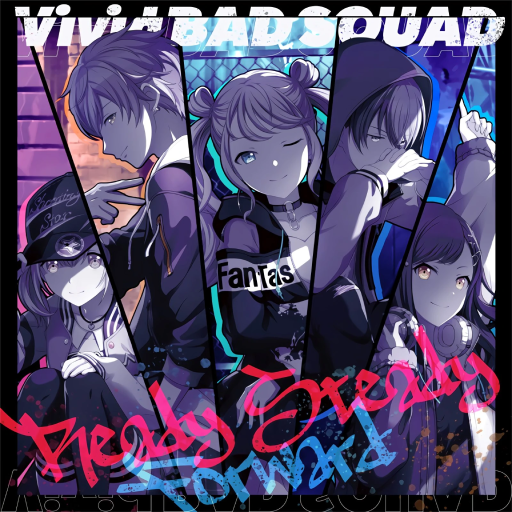 파일:Vivid bad squad first single.png