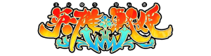 Eiyuu Senki WW logo.png
