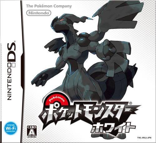 Pokémon White NDS cover art.png
