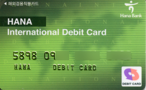 파일:Hanabank debit card.png