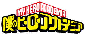 파일:My Hero Academia anime logo.png