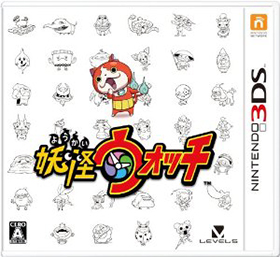 Youkai Watch 3DS 1.jpg