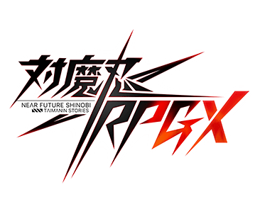 Daimajin RPGX logo.png