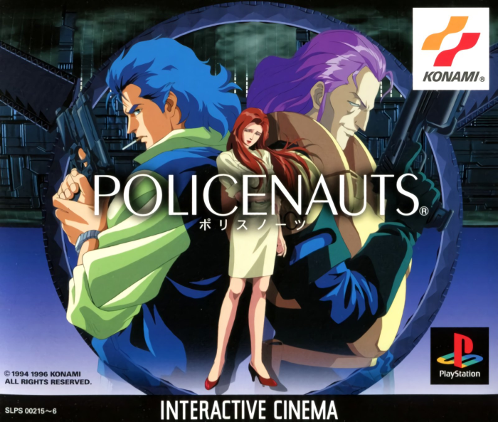 POLICENAUTS PS cover art.png