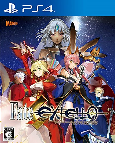 파일:Fate EXTELLA PS4 japan cover art.png